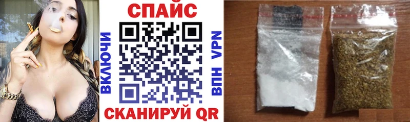 БУТИРАТ вода  Опочка 