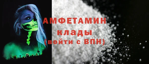 винт Елабуга