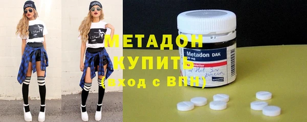 винт Елабуга