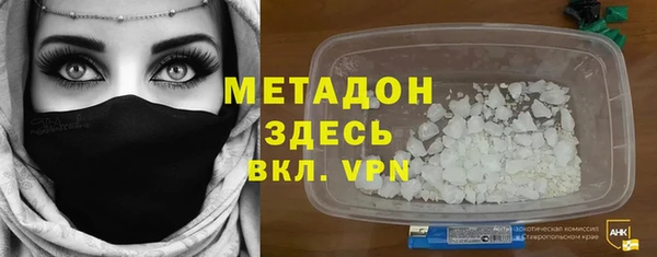 соль курить ск Елизово