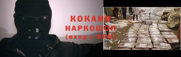 винт Елабуга