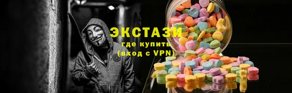 соль курить ск Елизово