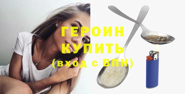 винт Елабуга