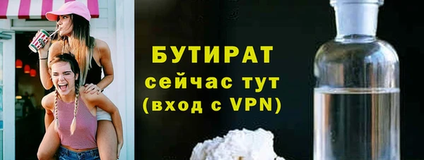 винт Елабуга