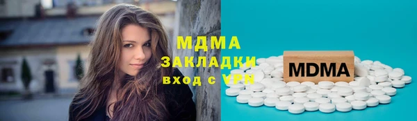 винт Елабуга