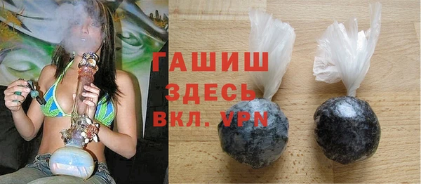 винт Елабуга