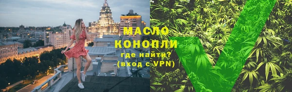 соль курить ск Елизово