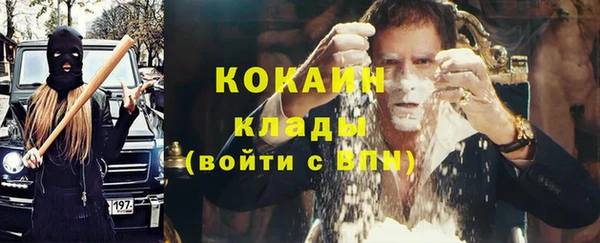 винт Елабуга