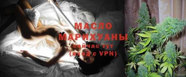 винт Елабуга