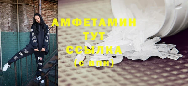 винт Елабуга