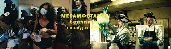 винт Елабуга