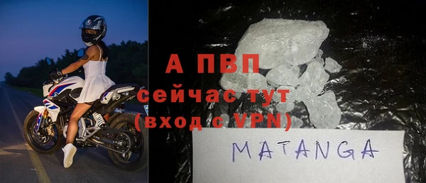 соль курить ск Елизово